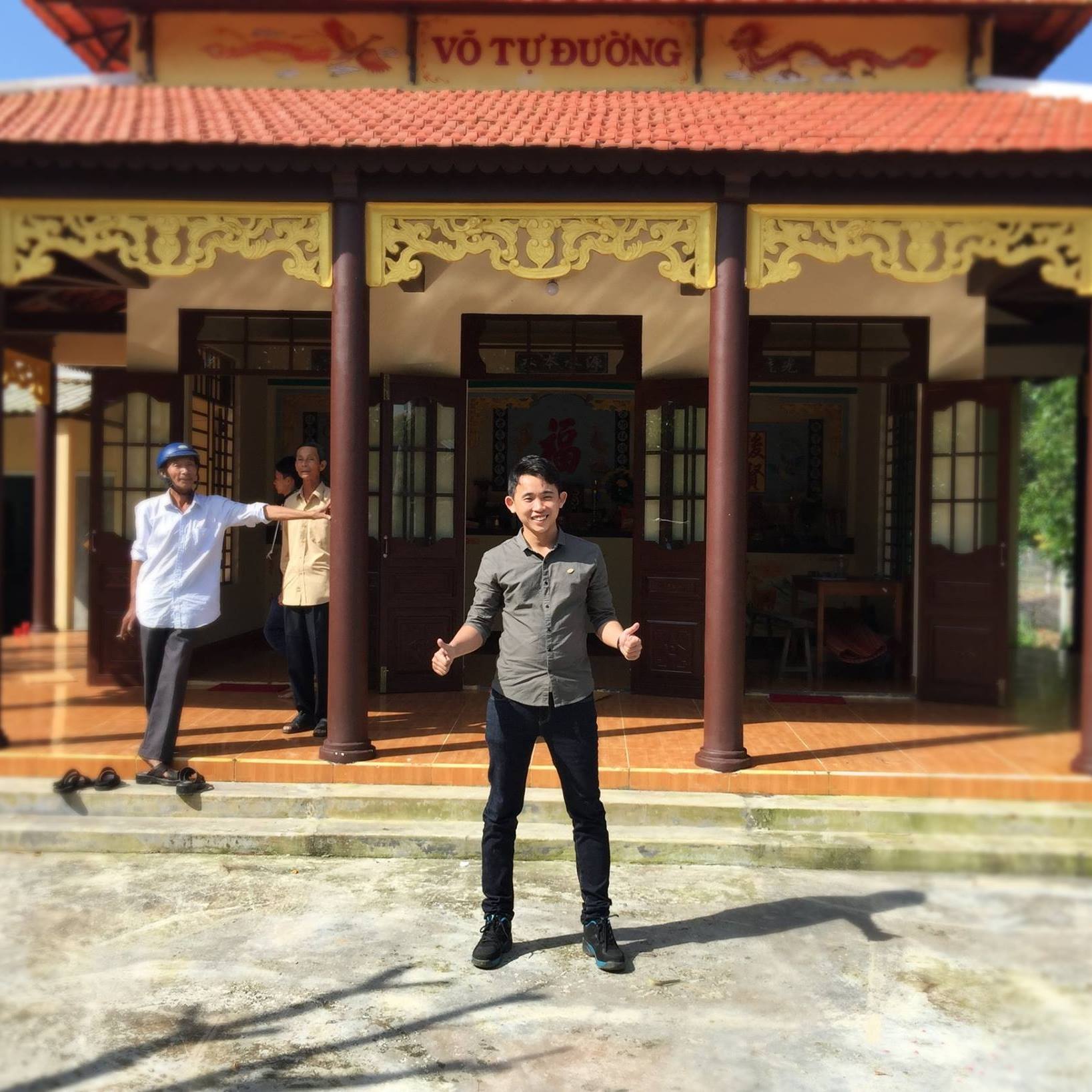 Huy Võ